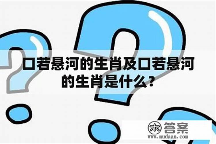 属鼠的交朋友