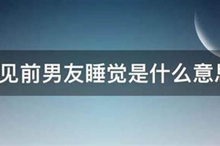 康熙字典炎字五行属什么