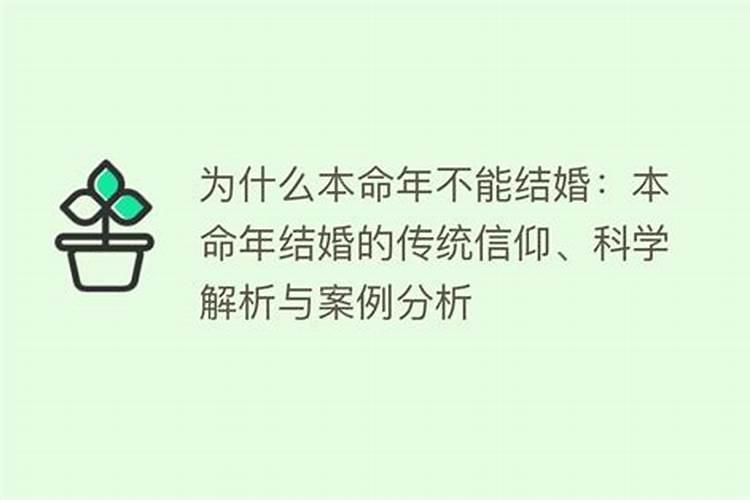 忍代表什么动物生肖