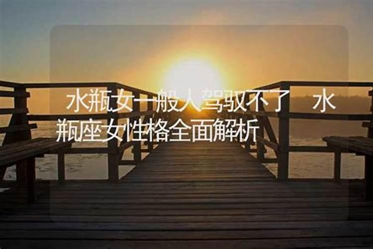 梦见泥潭什么意思呀