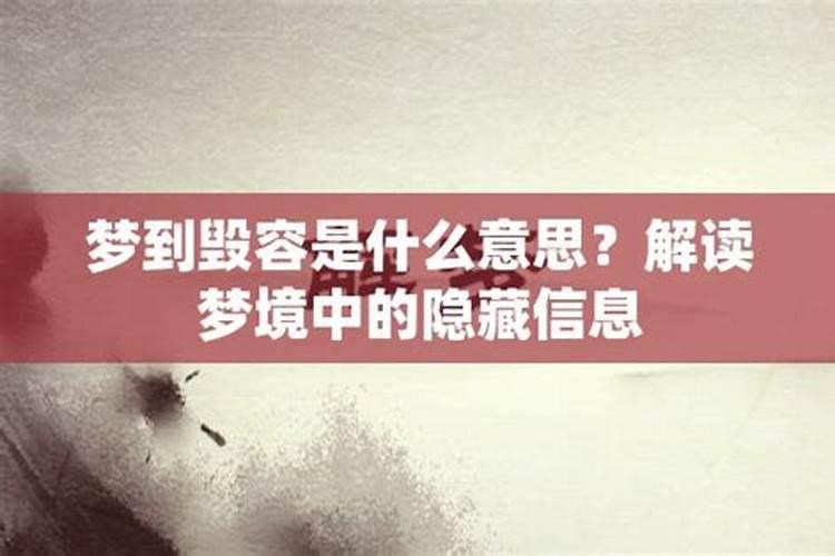 女人梦见黄色水果是什么预兆周公解梦