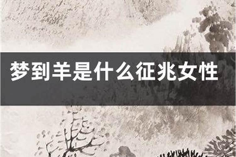 2022年请财神爷的黄道吉日