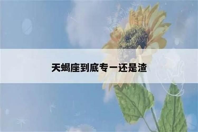 做梦梦见怀孕是怎么回事儿