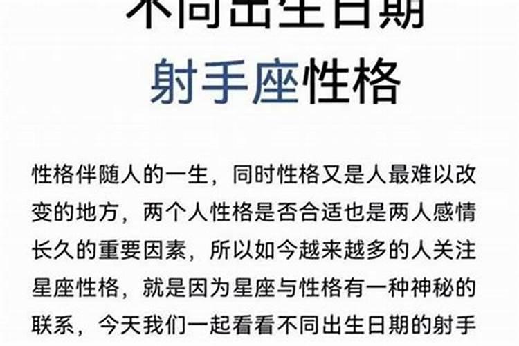 梦见和男友吵架分手是什么意思,好不好,代表什么