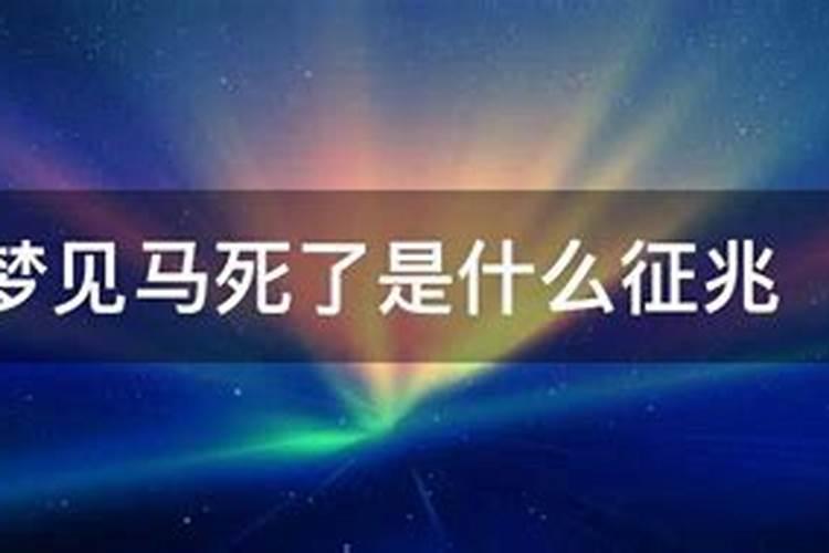 做梦梦到别人结婚是什么意思,我帮别人往枕头里塞钱