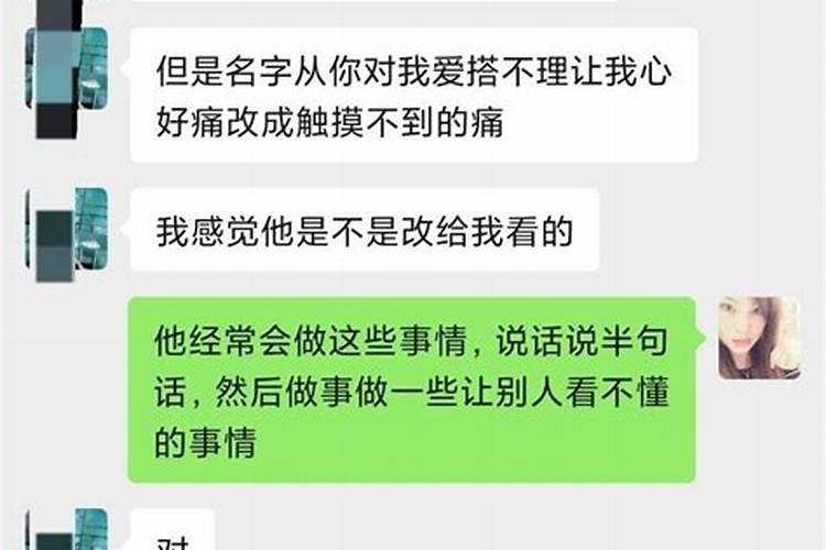 癸亥日属什么动物