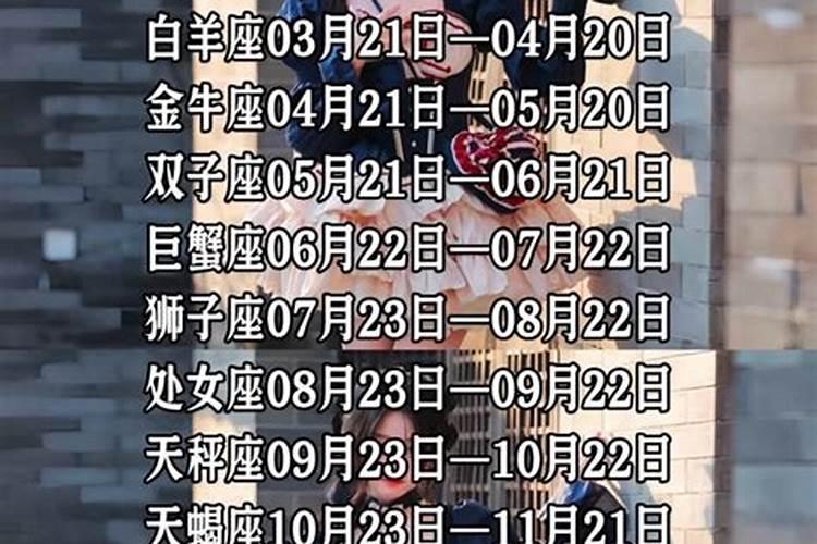 2023年6月结婚吉日