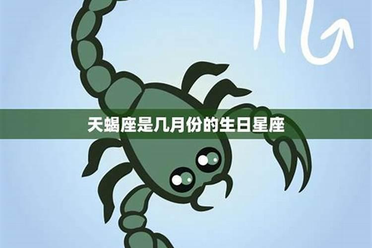 梦见蛇流血死了是什么意思