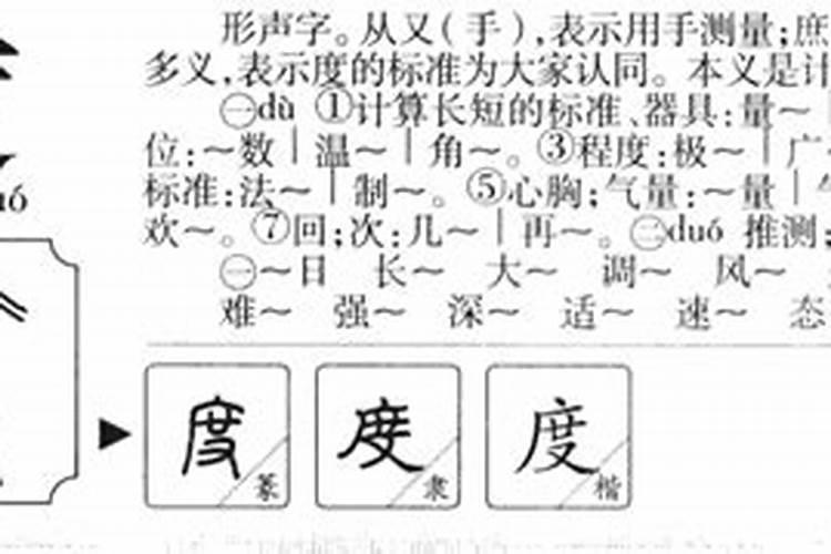 梦见自己的亲人出车祸是什么意思呀