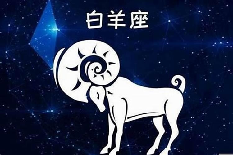 水瓶女配什么星座男最好