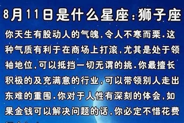 老婆梦见自己家的房子塌了什么意思呀