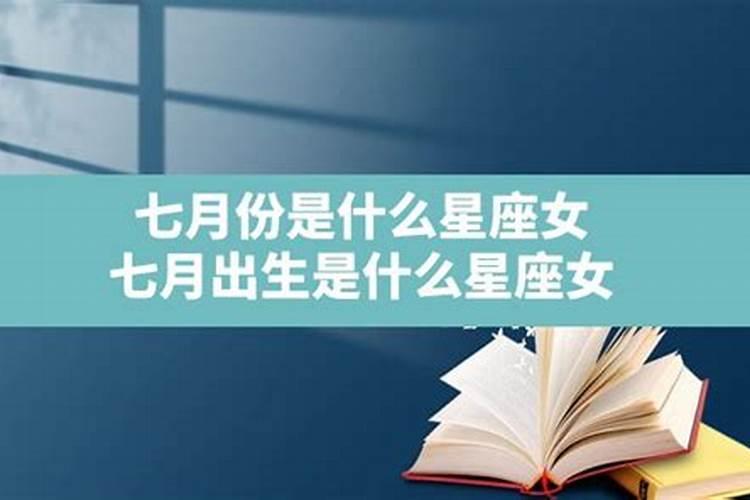 梦见死人血水是什么意思