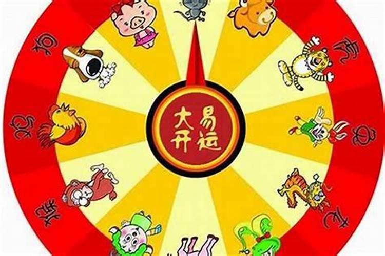 金牛座抠门到什么程度才算严重