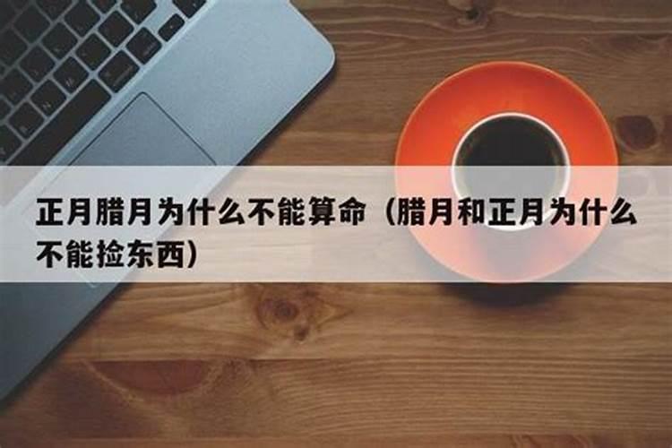 做梦梦见死去的外公了是什么意思呀