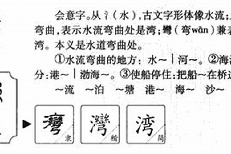 天蝎座几月到几月几日日