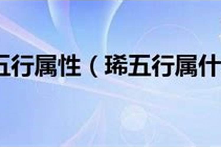 梦见自己和别人跳舞周公解梦