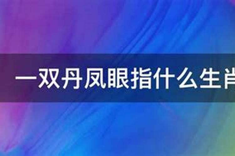 梦到摘花椒周公解梦