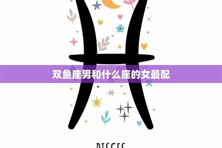 女人梦见蛇在家里预示着什么