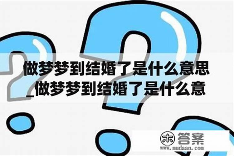 一往情深深几许是什么生肖