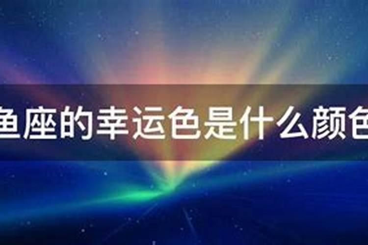 孕妇梦见鳄鱼预示着什么