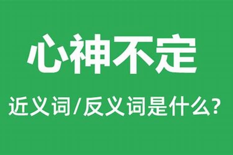 梦见死人进屋什么预兆呢