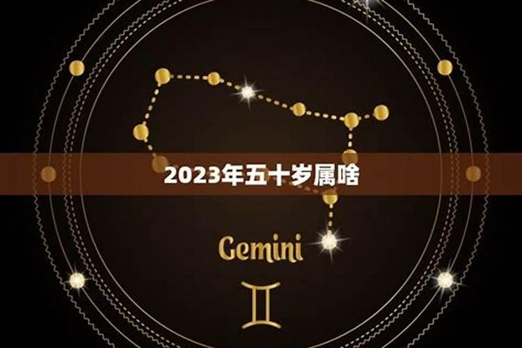 2024年属龙哪天出生最好命女孩