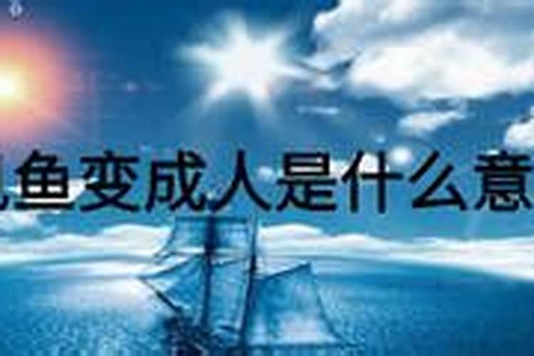 盲派断流年流月的秘诀