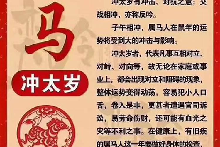 做梦丢了一只鞋什么意思周公解梦