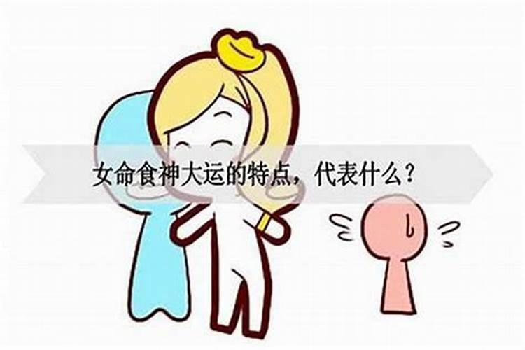 梦到买帽子周公解梦