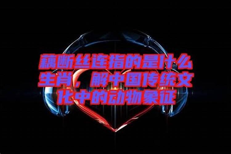 梦见公公看着我笑