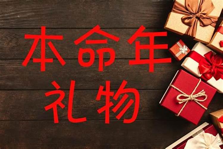 今年75岁的人属什么