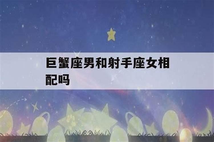 玺字的五行属性是什么