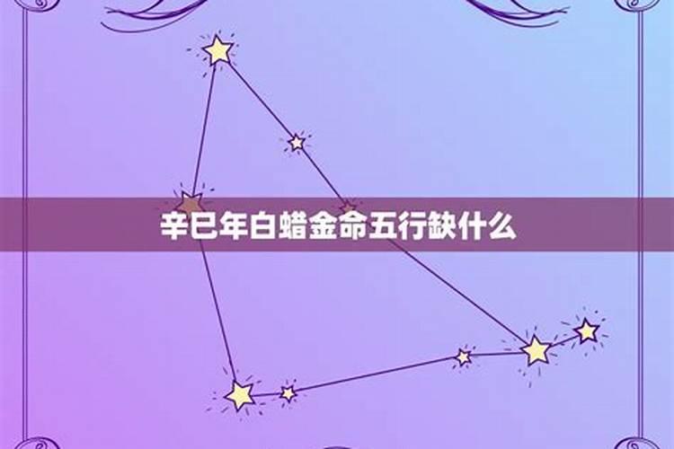 梦见结婚了是什么意思