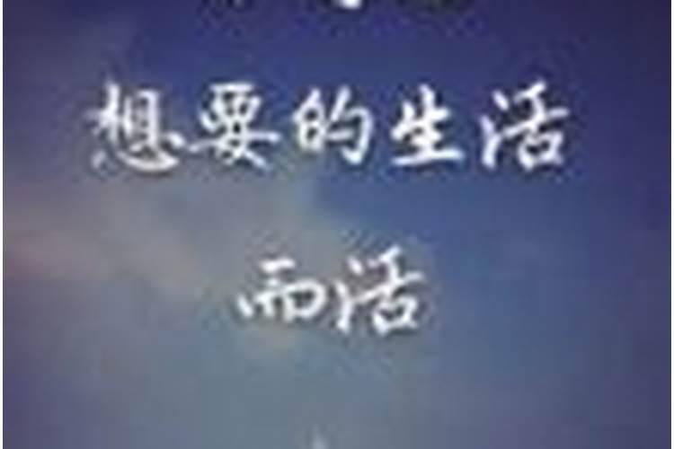 单身梦见订婚是什么意思