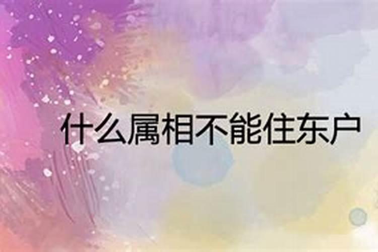 梦见自己生孩子周公解梦