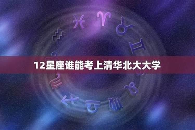 2021年10月24日出生的宝宝五行缺什么属性