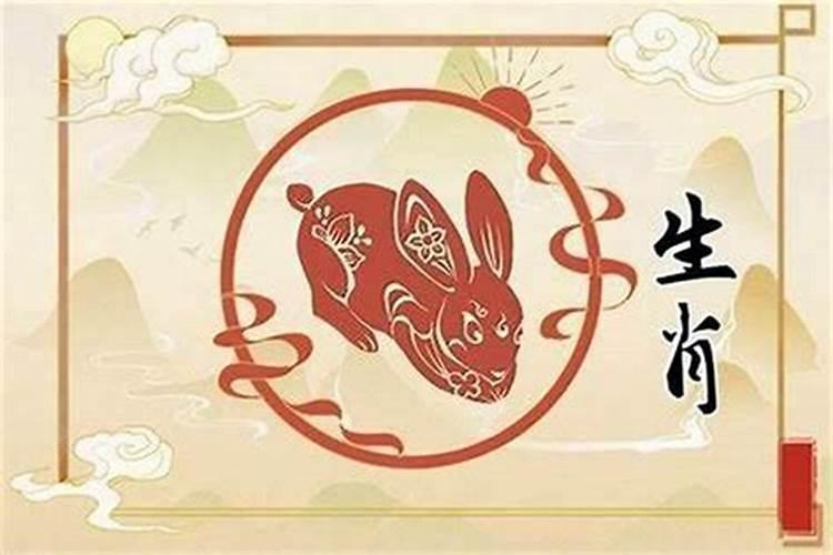 阳历2月17日是什么星座女性