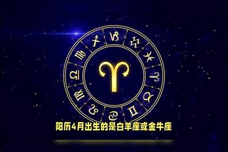 梦见灵车是怎么回事儿