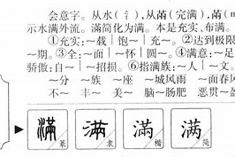 1983年4.20号是什么星座