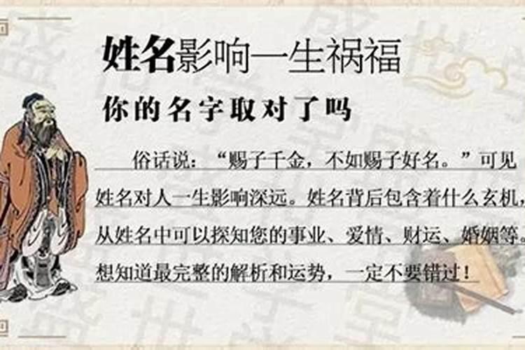 命运摆弄无法逃避是什么生肖