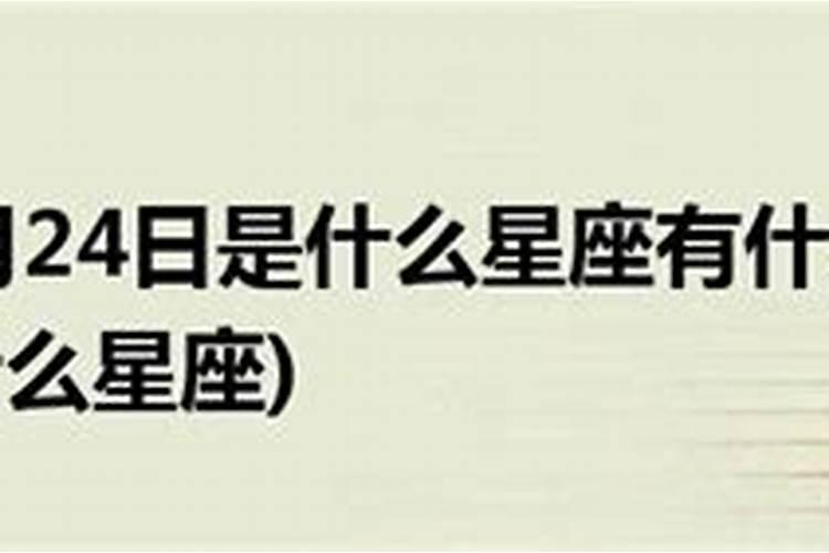 梦见自己父亲被洪水冲走,自己又救上来了