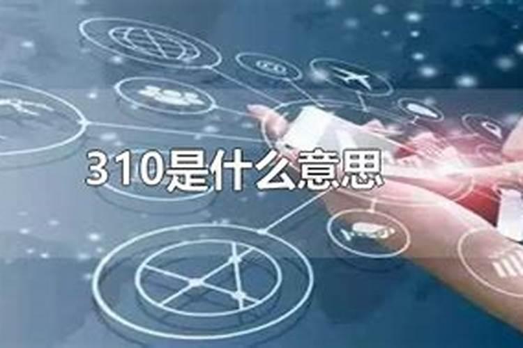 2022年12岁属什么生肖