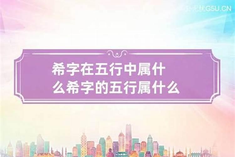 梦到蛇在床底下预示着什么