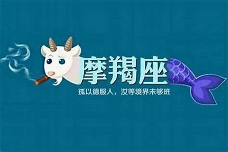 5月20日的星座是什么