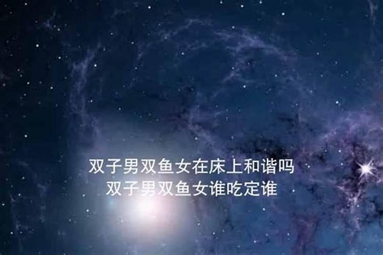 经常做梦梦见初恋男友怎么回事