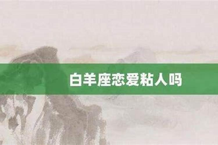 流年运气什么意思