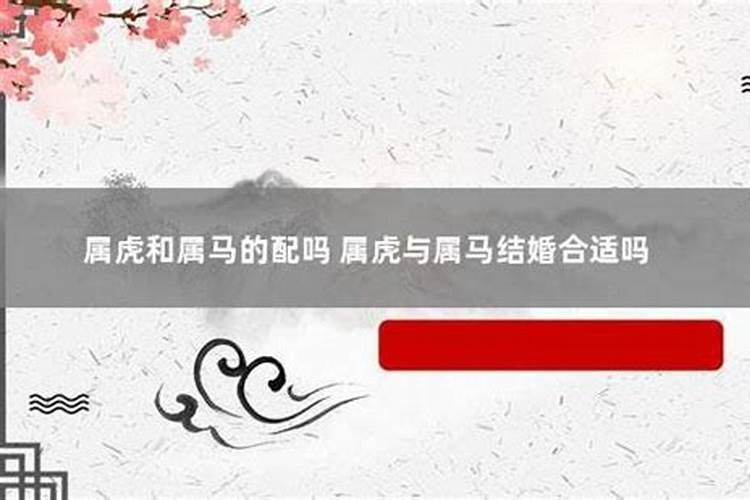 梦见笑是啥意思周公解梦