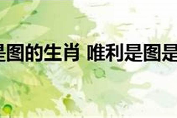 女人梦见新鲜的一堆白大蒜头