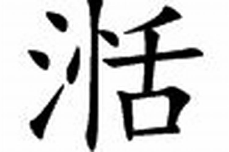 属相不合怎么回复女友