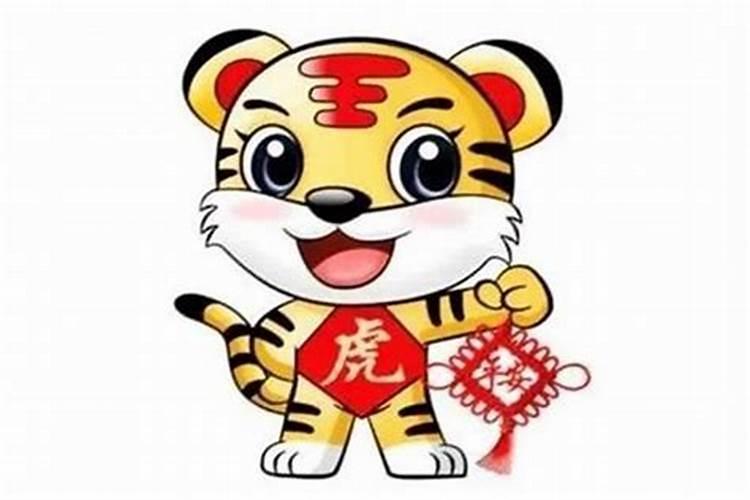 2018年五行属什么的